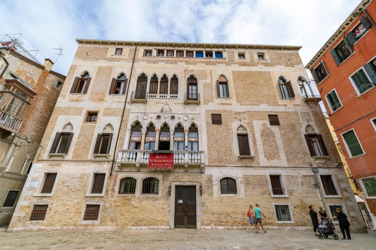 Doge Morosini Palace By Wonderful Italy Lejlighed *